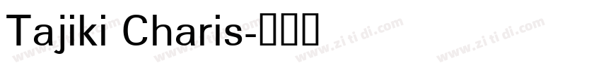 Tajiki Charis字体转换